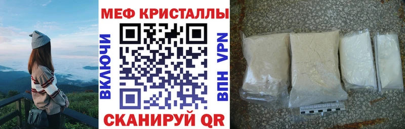 Продажа наркотиков Игра COCAIN  A PVP  ГАШИШ 