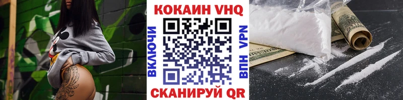 наркошоп  Игра  Cocaine Боливия 