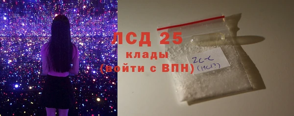 шишки Богданович