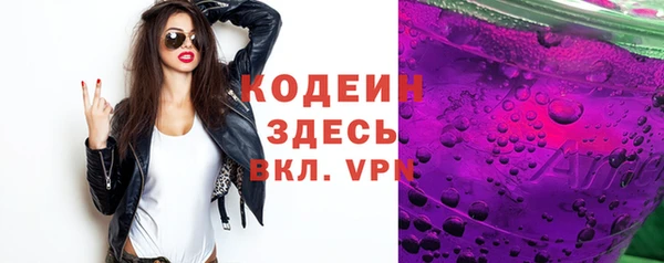 шишки Богданович