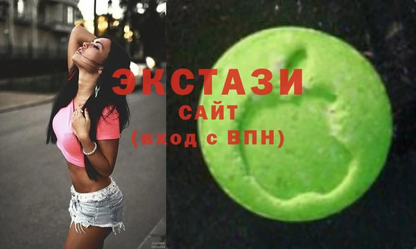 шишки Богданович