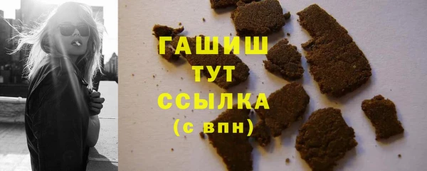 шишки Богданович