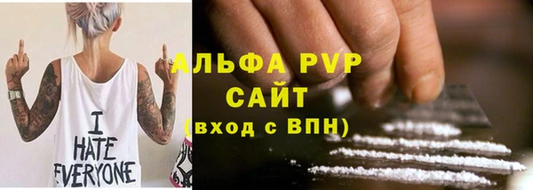 шишки Богданович