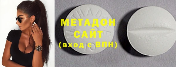 шишки Богданович