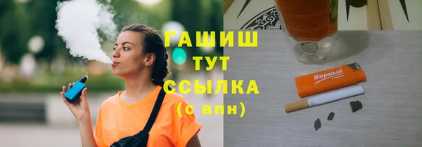 шишки Богданович