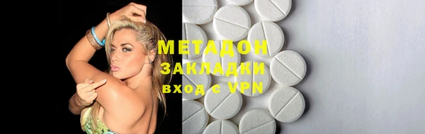 шишки Богданович