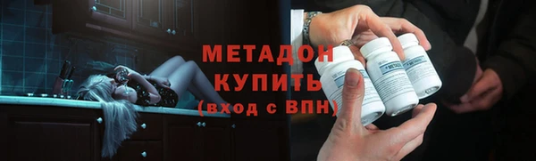 шишки Богданович