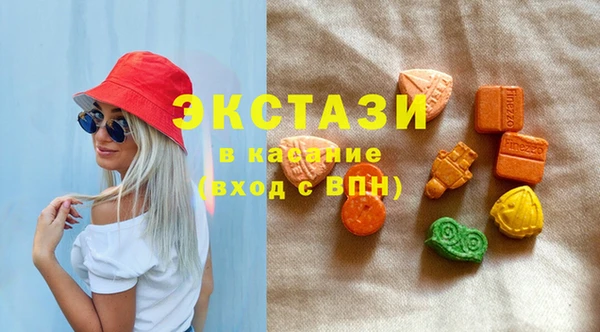 шишки Богданович