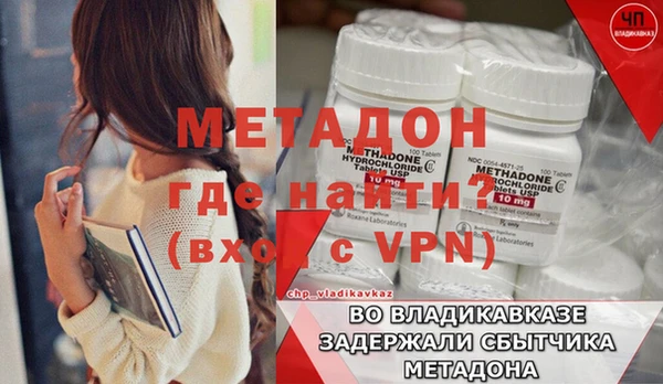 шишки Богданович