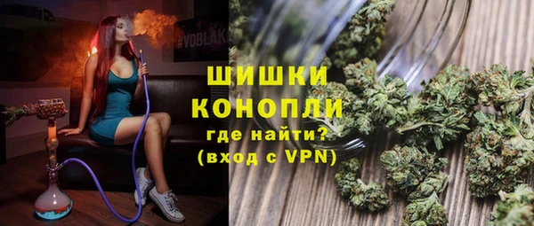 а пвп мука Богородск