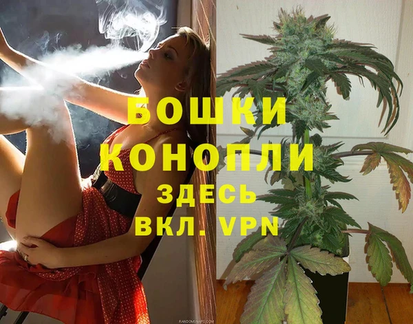 а пвп мука Богородск