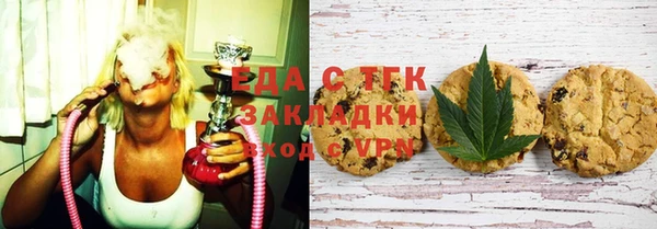 а пвп мука Богородск
