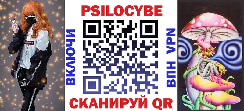 OMG ONION  Игра  Галлюциногенные грибы GOLDEN TEACHER 